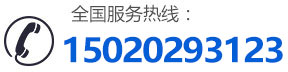 山东金海油脂科技有限公司
